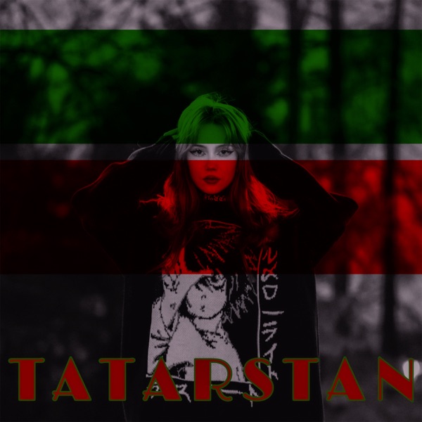 TATARSTAN - EP album cover