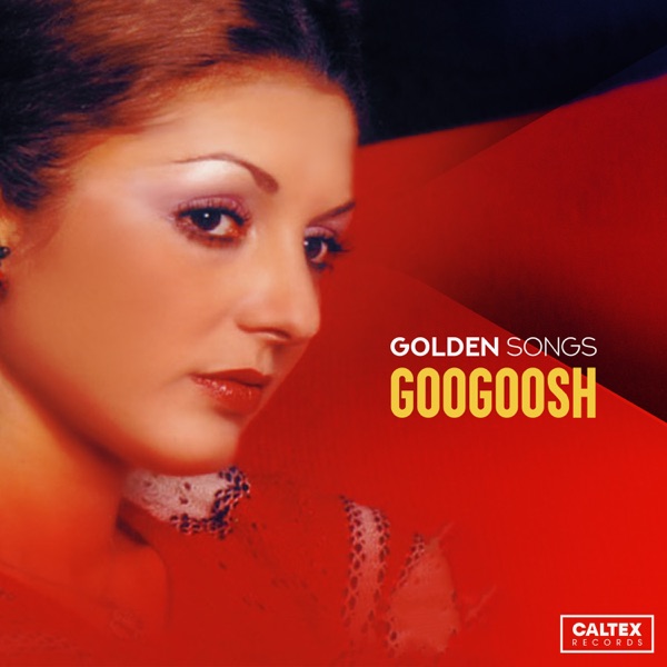 Googoosh Golden Songs, Vol 2 - Persian Music album cover