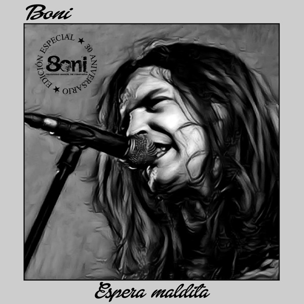 Espera Maldita (Edición Especial 30 Aniversario) - Single album cover