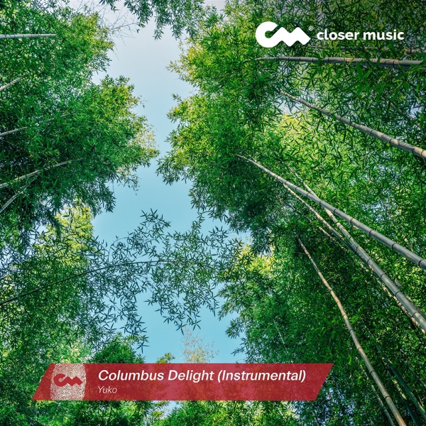 Columbus Delight (Instrumental) - Single album cover