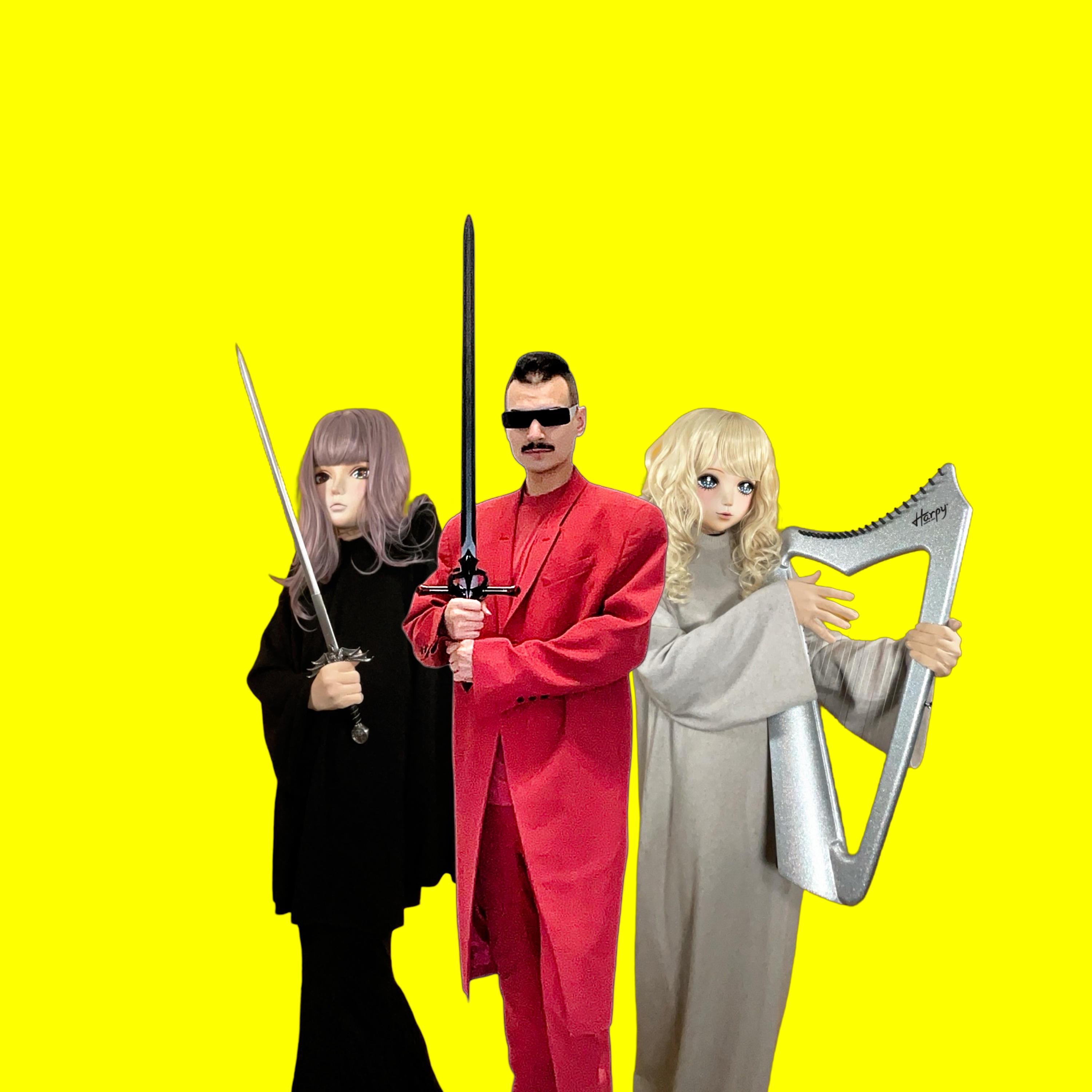 Unreal, Vol. 1 album cover