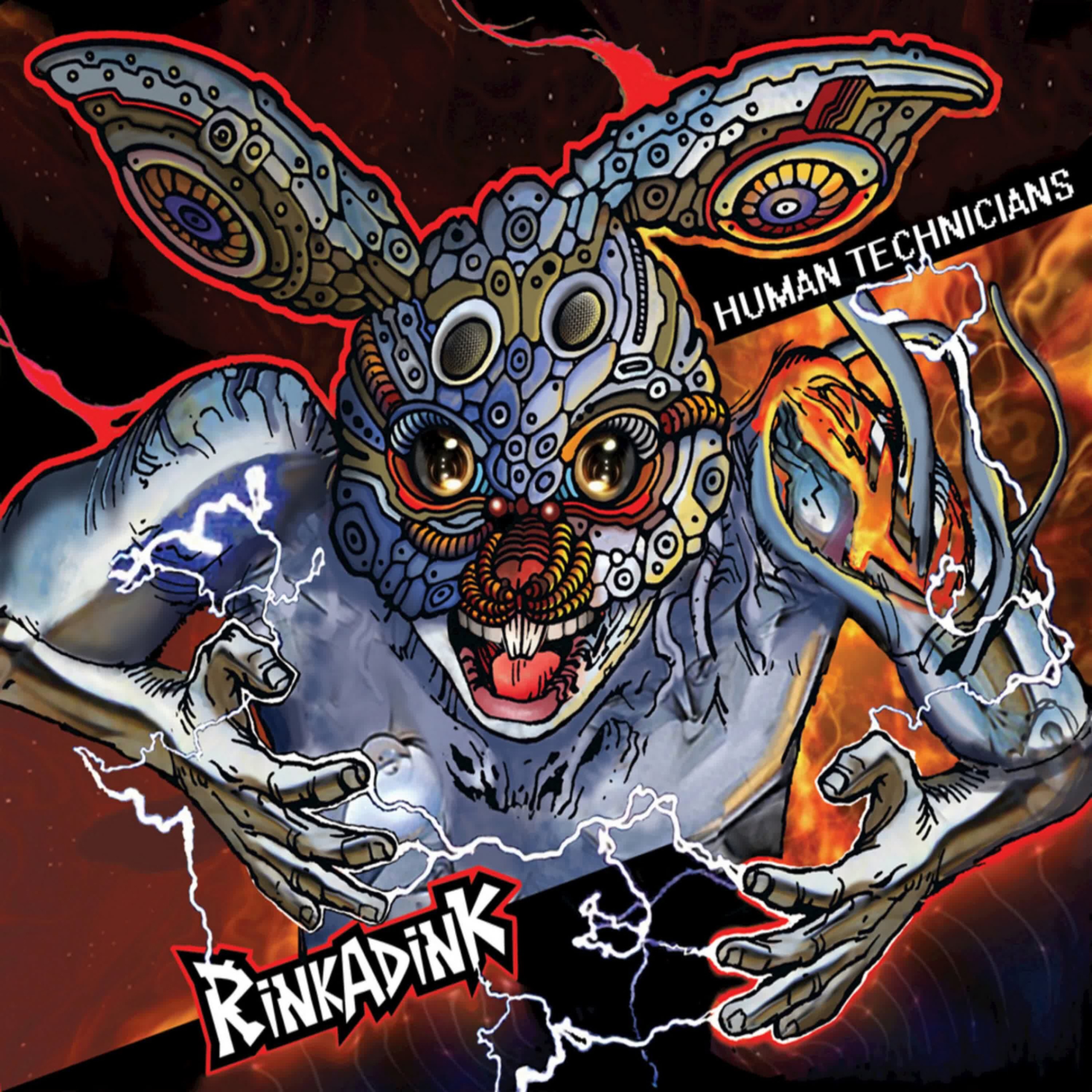 Human Technicians album cover