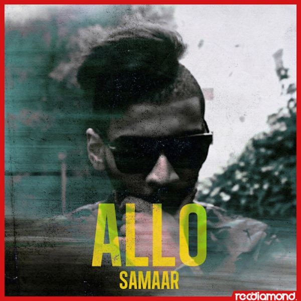 Allo - Single album cover