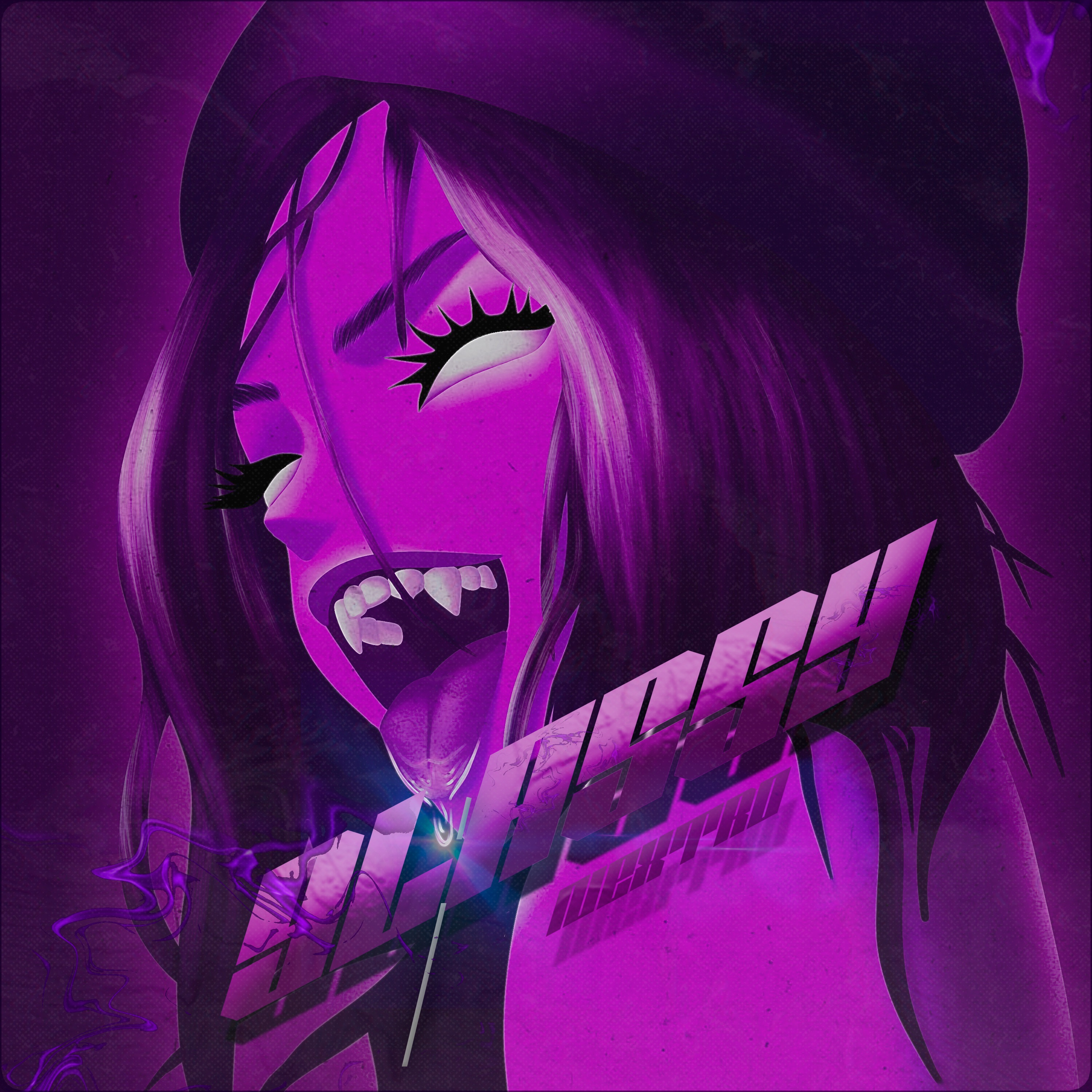 Glassy - Single album cover