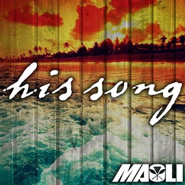 His Song - Single album cover