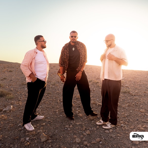 Soul - Single album cover