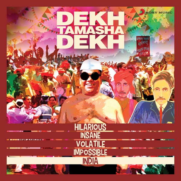 Dekh Tamasha Dekh (Original Motion Picture Soundtrack) - Single album cover