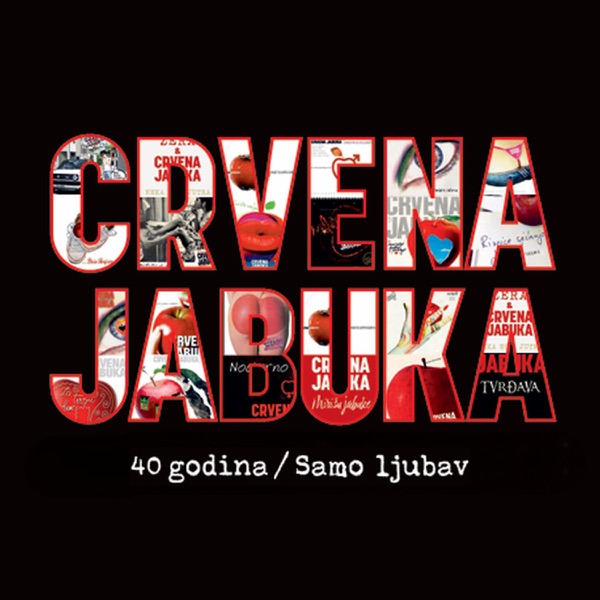 40 godina / Samo ljubav album cover