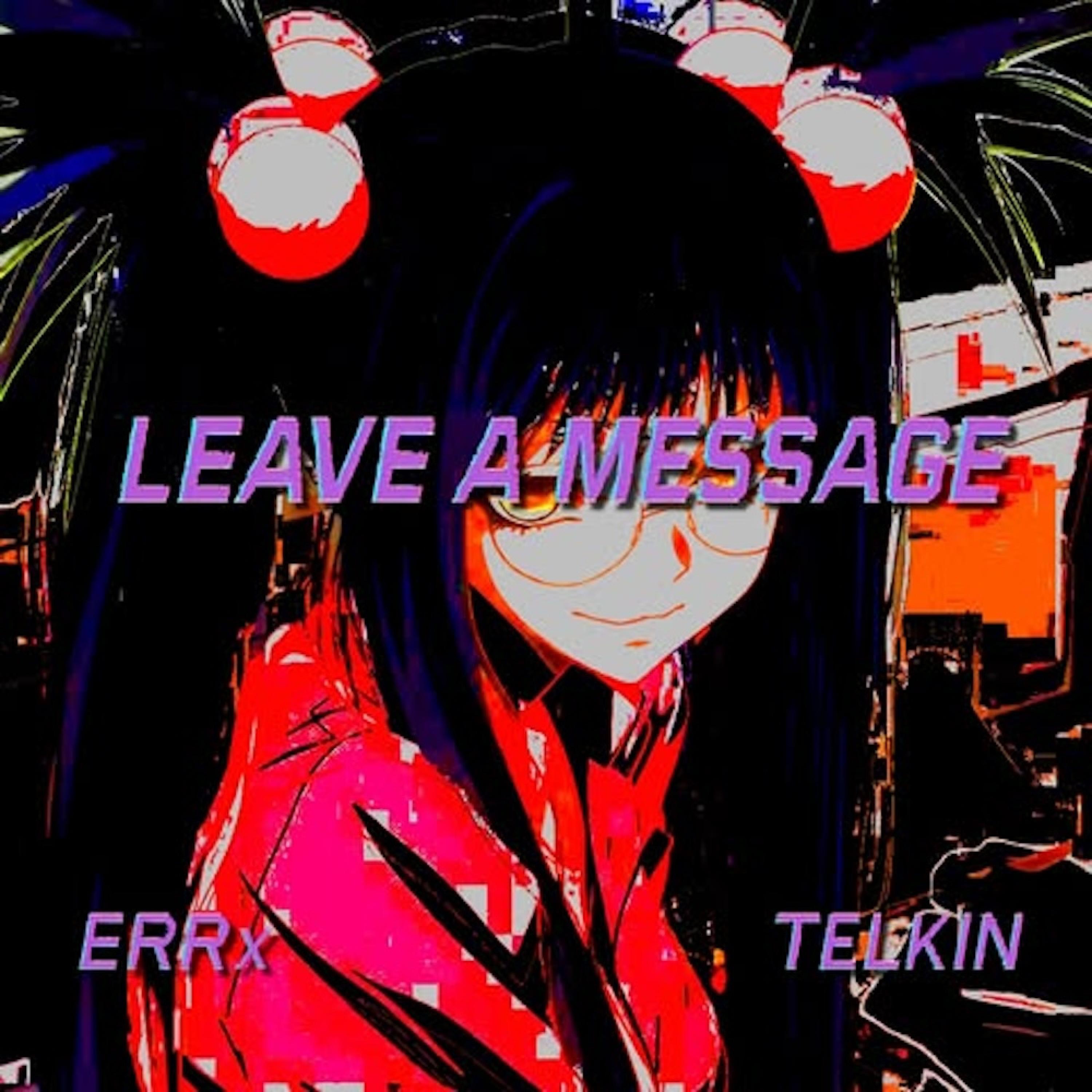 leave a message - Single album cover