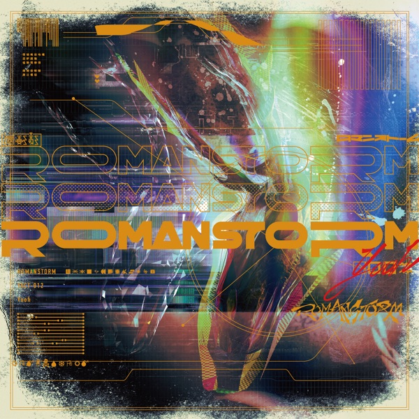 Romanstorm - Single album cover
