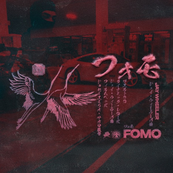F.O.M.O. - Single album cover