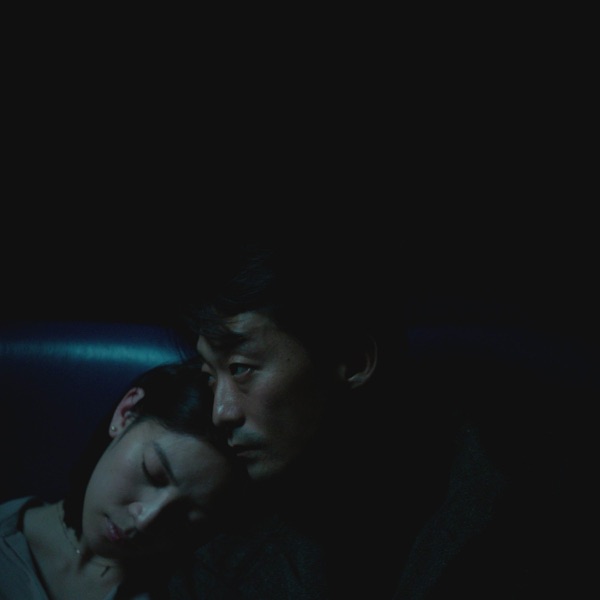 Till Love Do Us Part (Original Soundtrack) - Single album cover