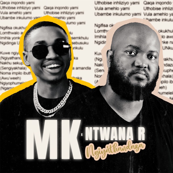Ngiyathandaza - Single album cover