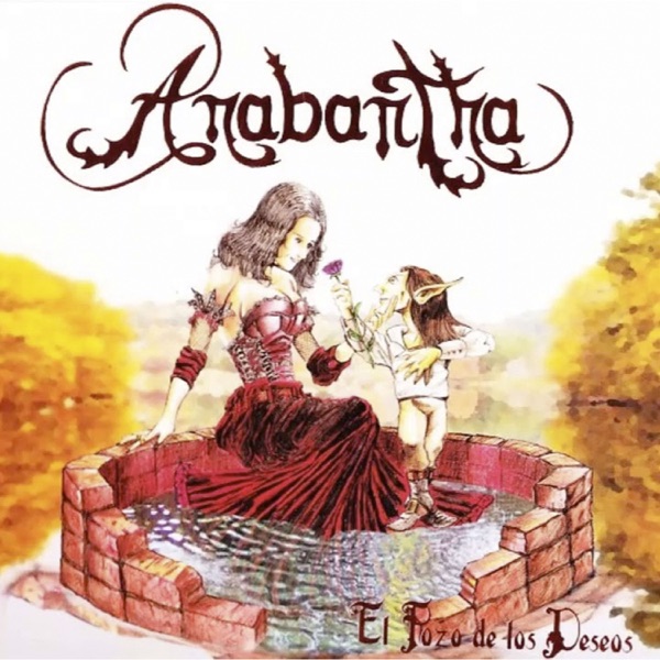 El Pozo De Los Deseos album cover
