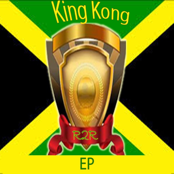 King Kong EP - EP album cover