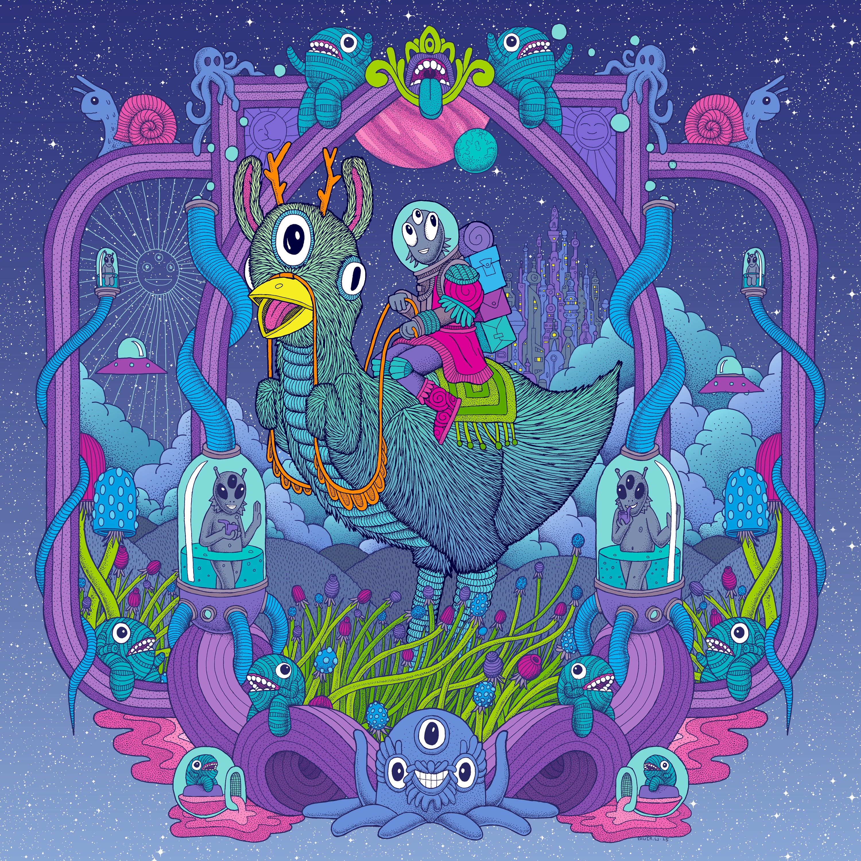 LSZEE: ENIGMA MIXTAPE album cover