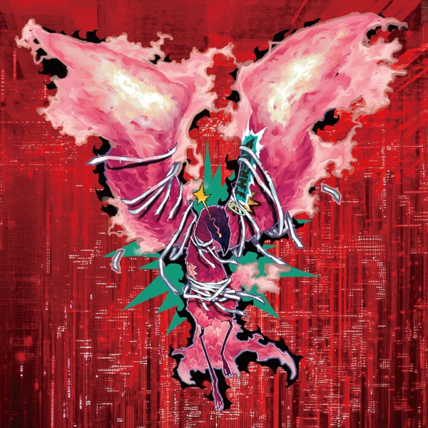 HITORI -solitary phoenix- - Single album cover