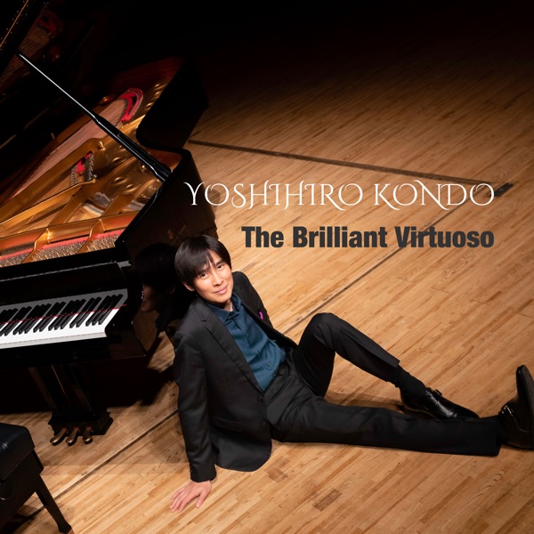 Brilliant Virtuoso album cover