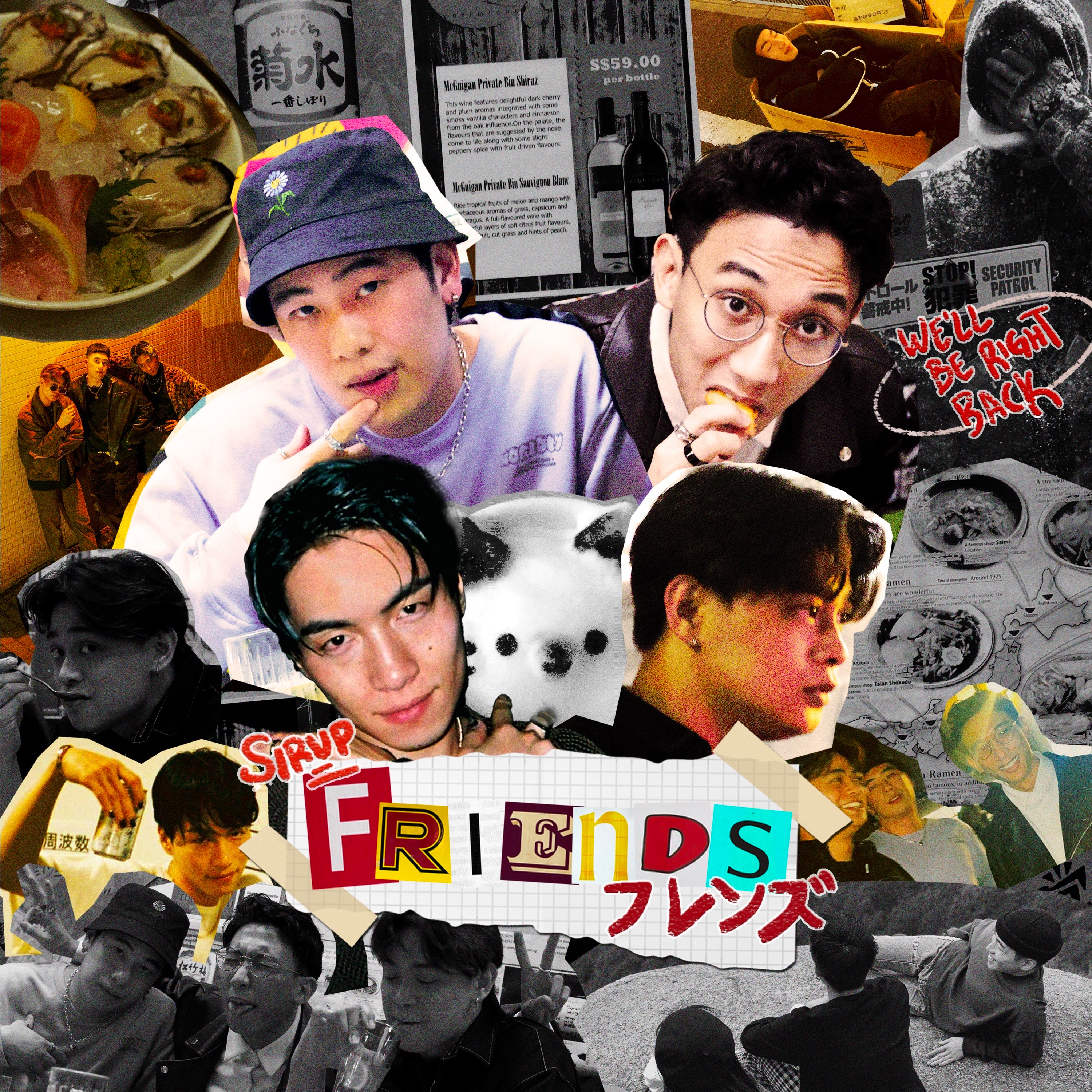 friends - Single album cover