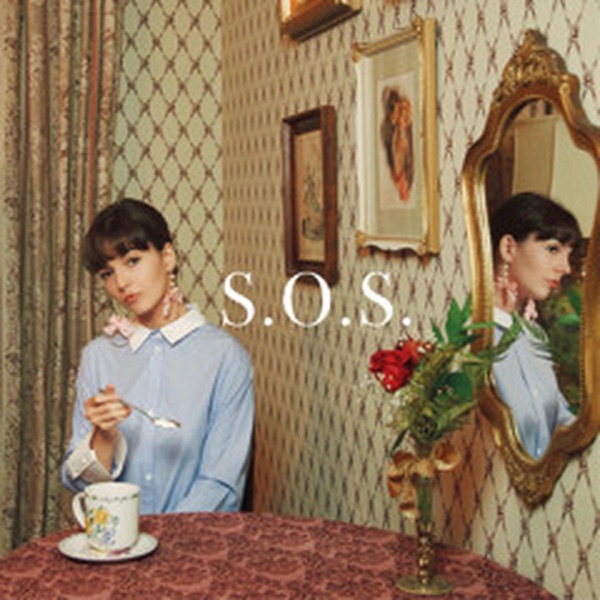 S.O.S (feat. Nicky) - Single album cover