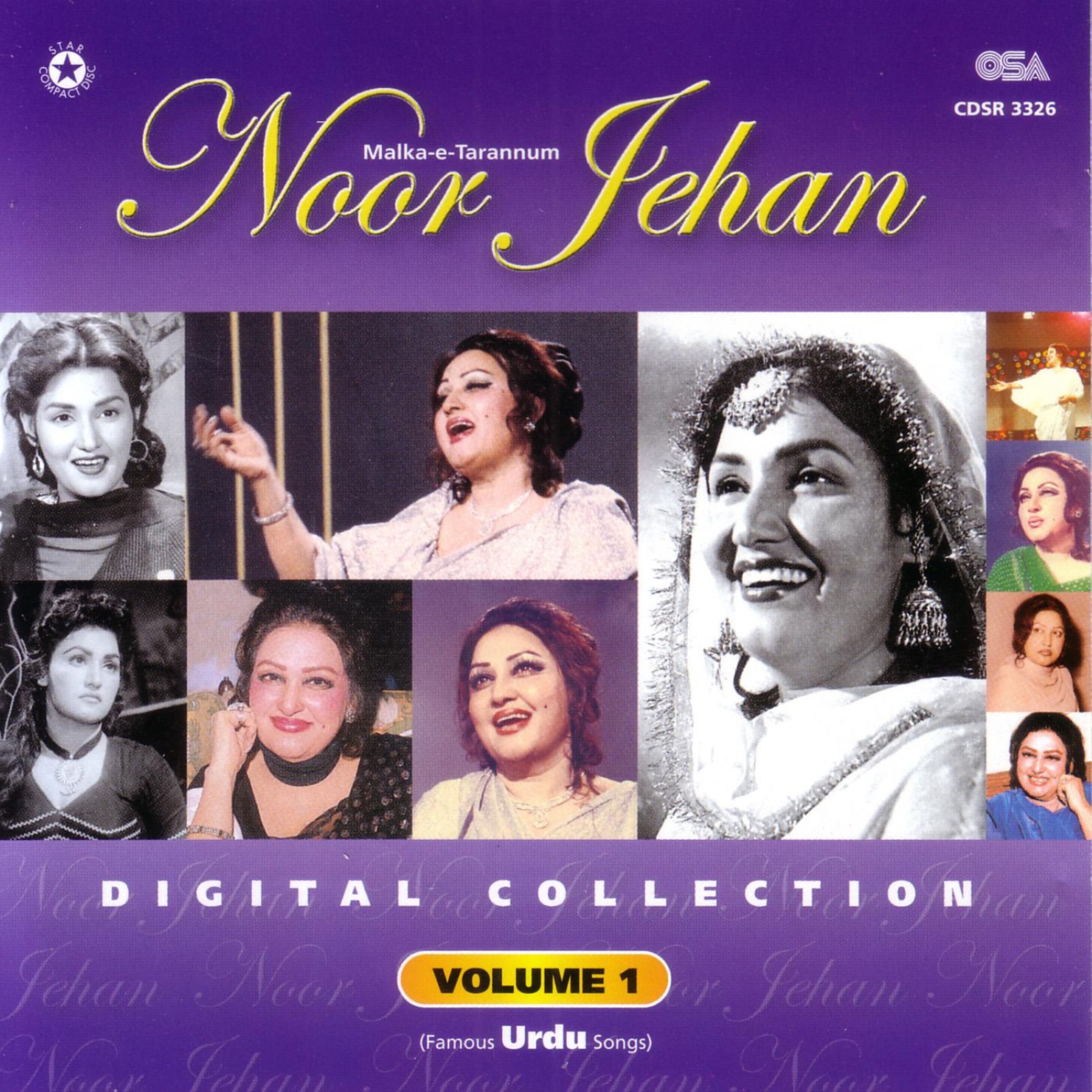 Digital Collection, Vol. 1 (Urdu) album cover