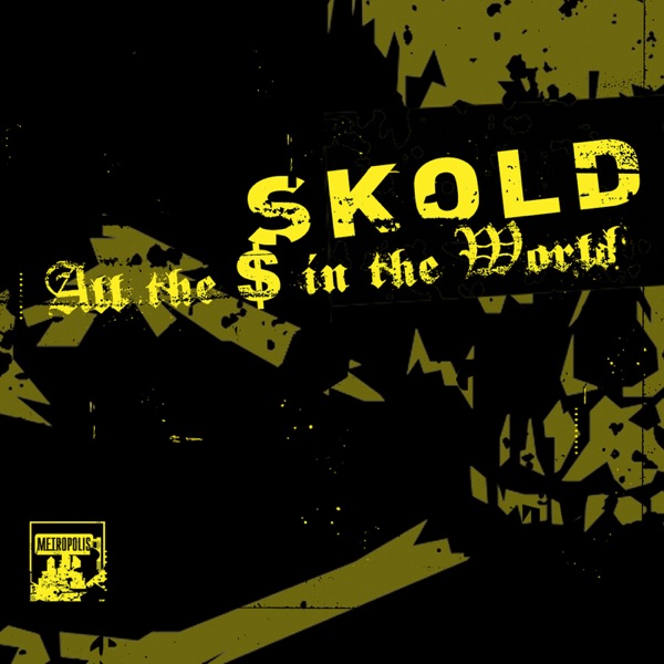 All The $ In The World - Single album cover