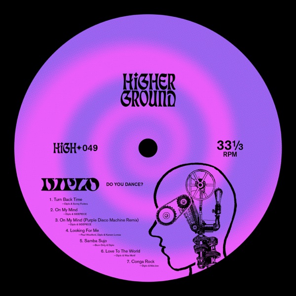 Do You Dance? album cover