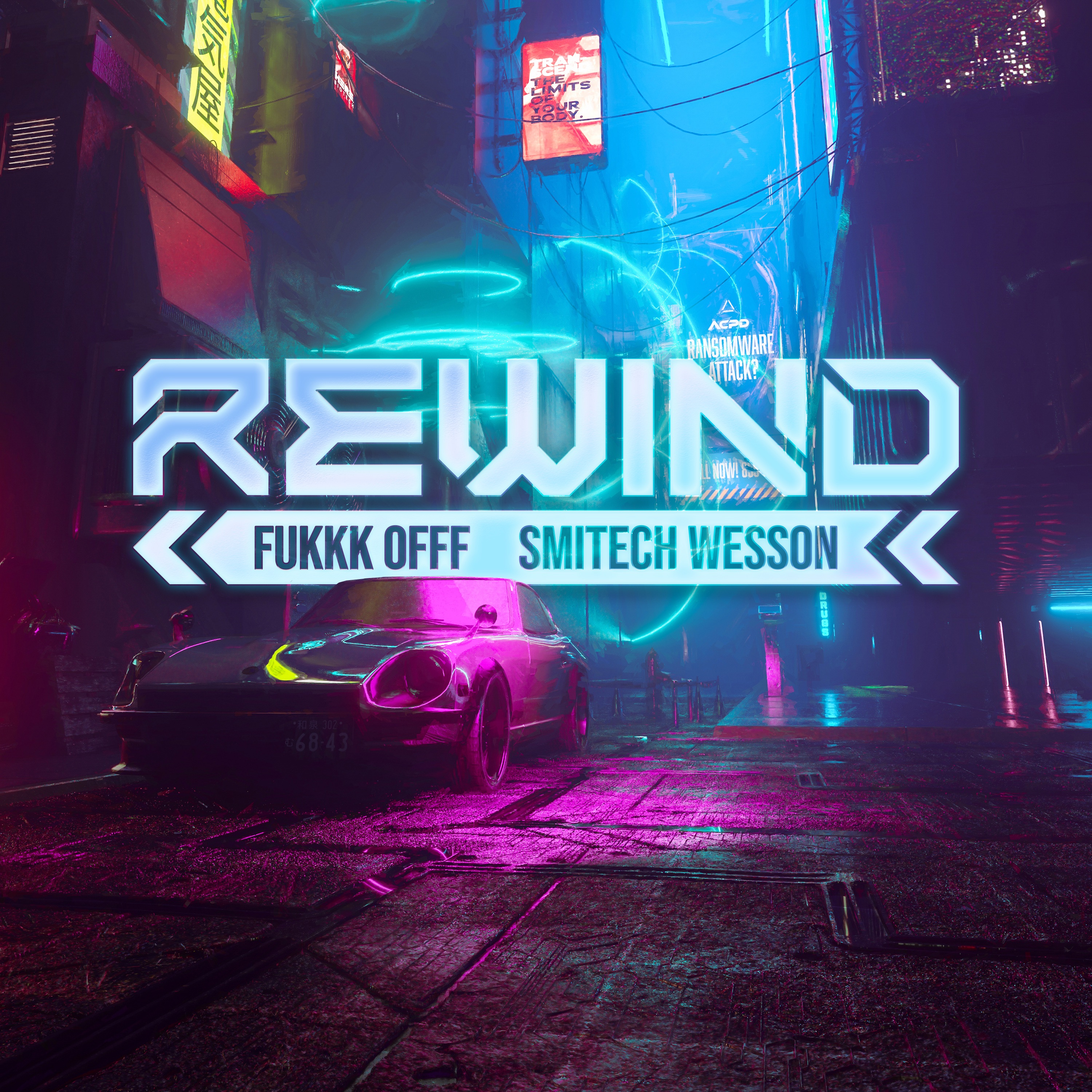 Rewind - EP album cover