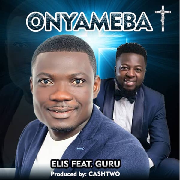 Onyameba (feat. Guru) - Single album cover