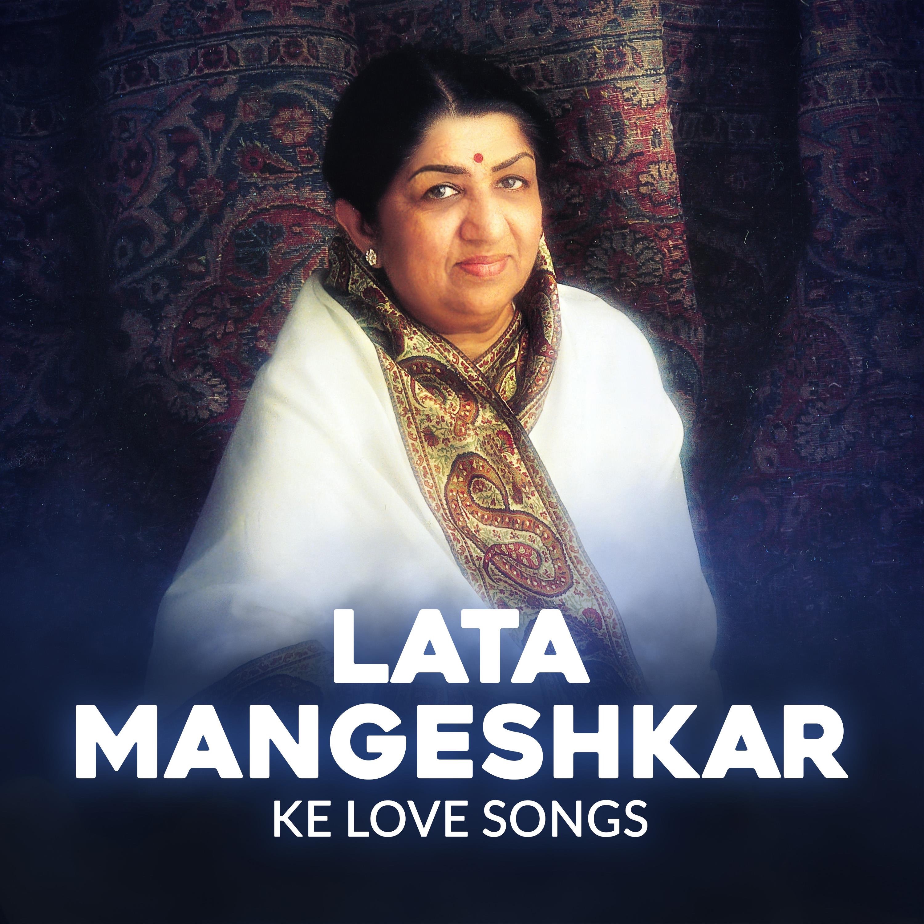 Lata Mangeshkar Ke Love Songs album cover