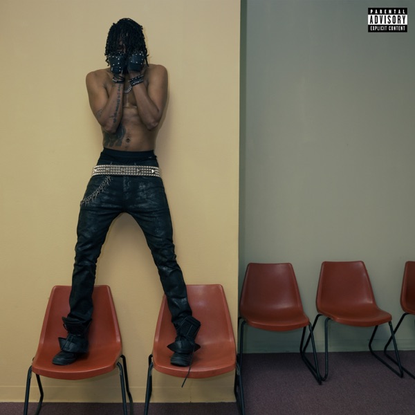 the rumors are true - EP album cover