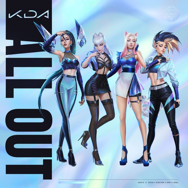 ALL OUT - EP album cover
