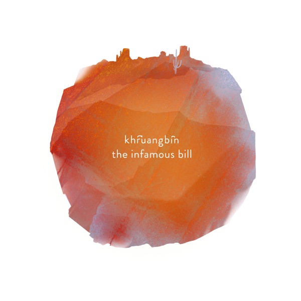 The Infamous Bill - EP album cover
