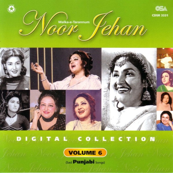 Digital Collection, Vol. 6 (Punjabi) album cover