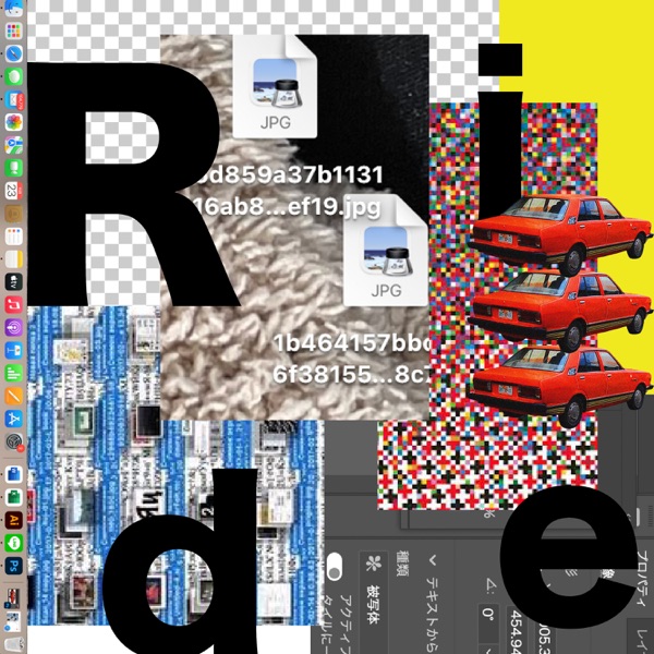 Ride (feat. Vela) - Single album cover