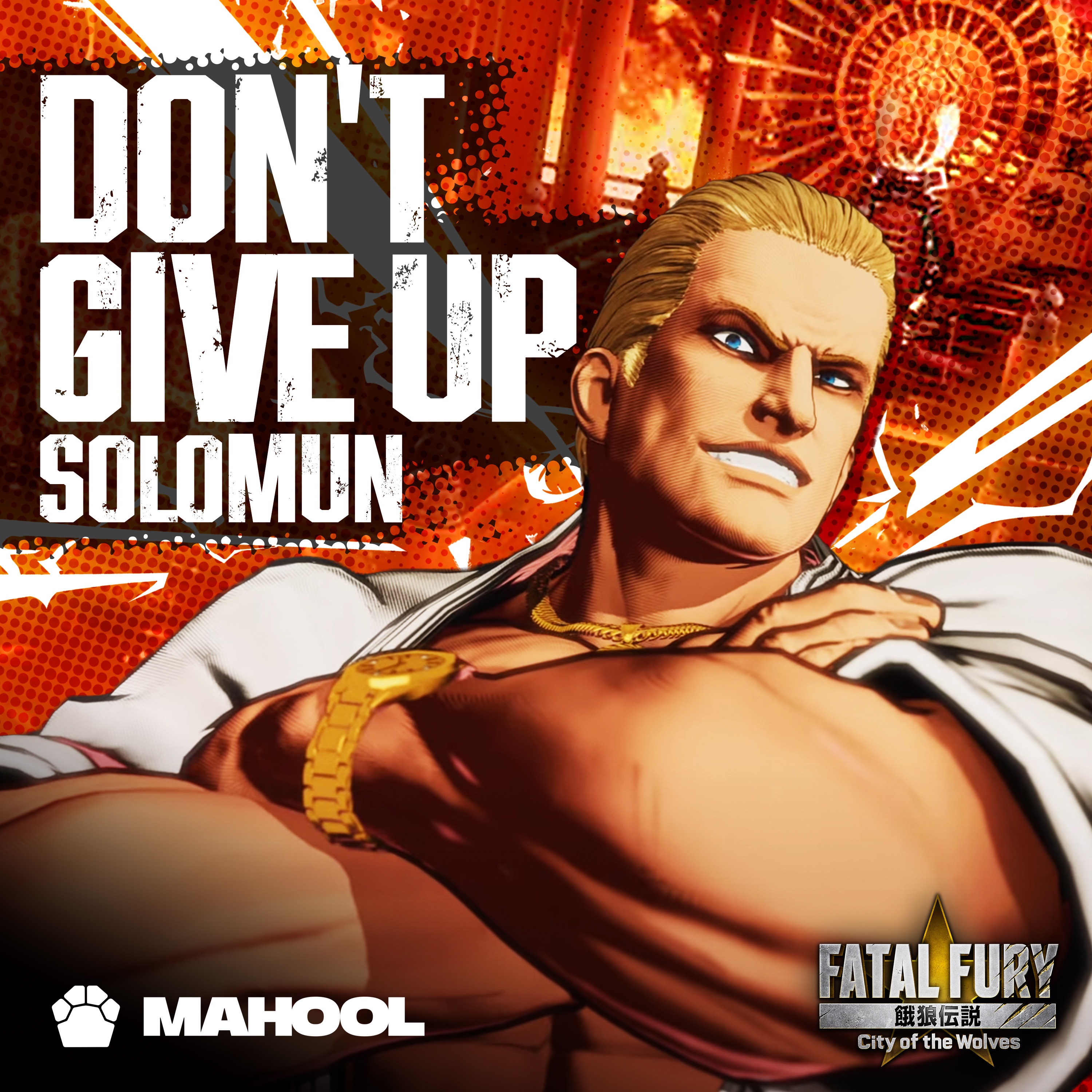 Don't Give Up - Single album cover