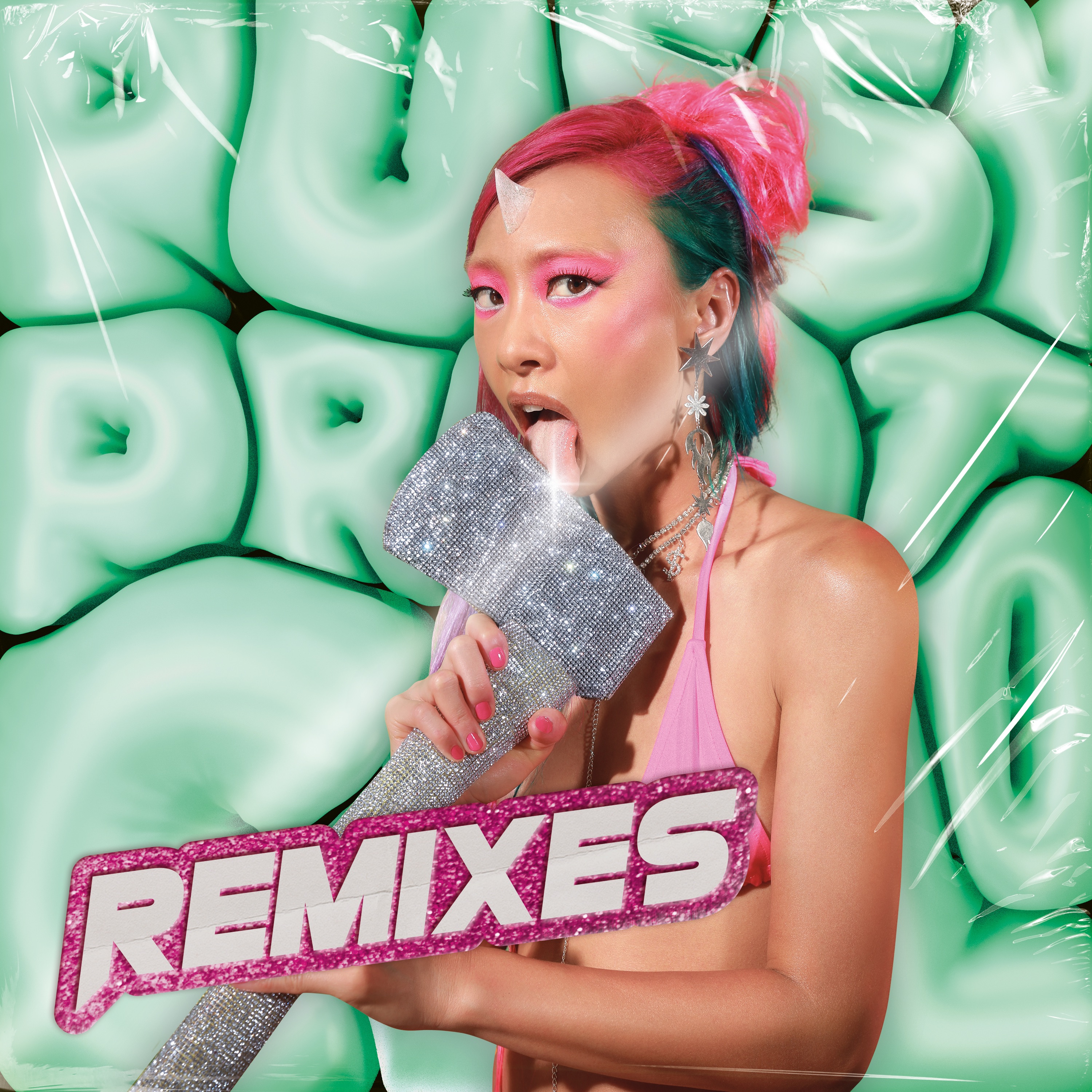 P***Y PROTOCOL (Remixes) - Single album cover