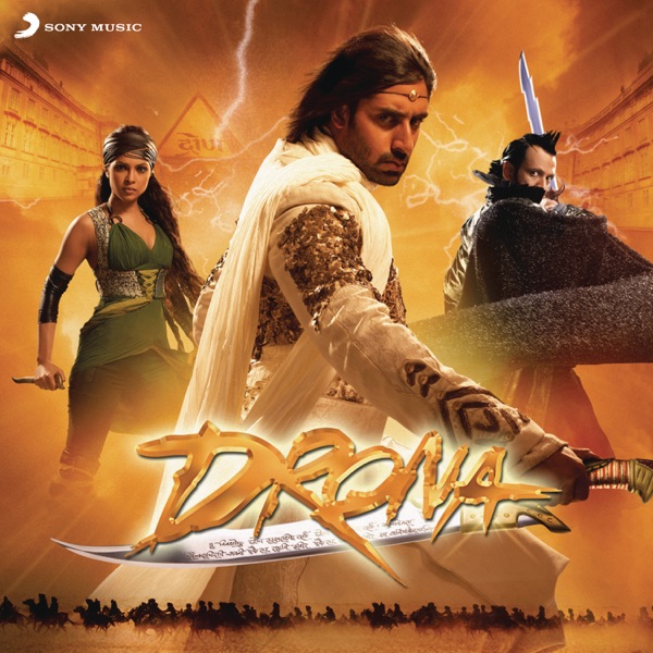 Drona (Original Motion Picture Soundtrack) album cover
