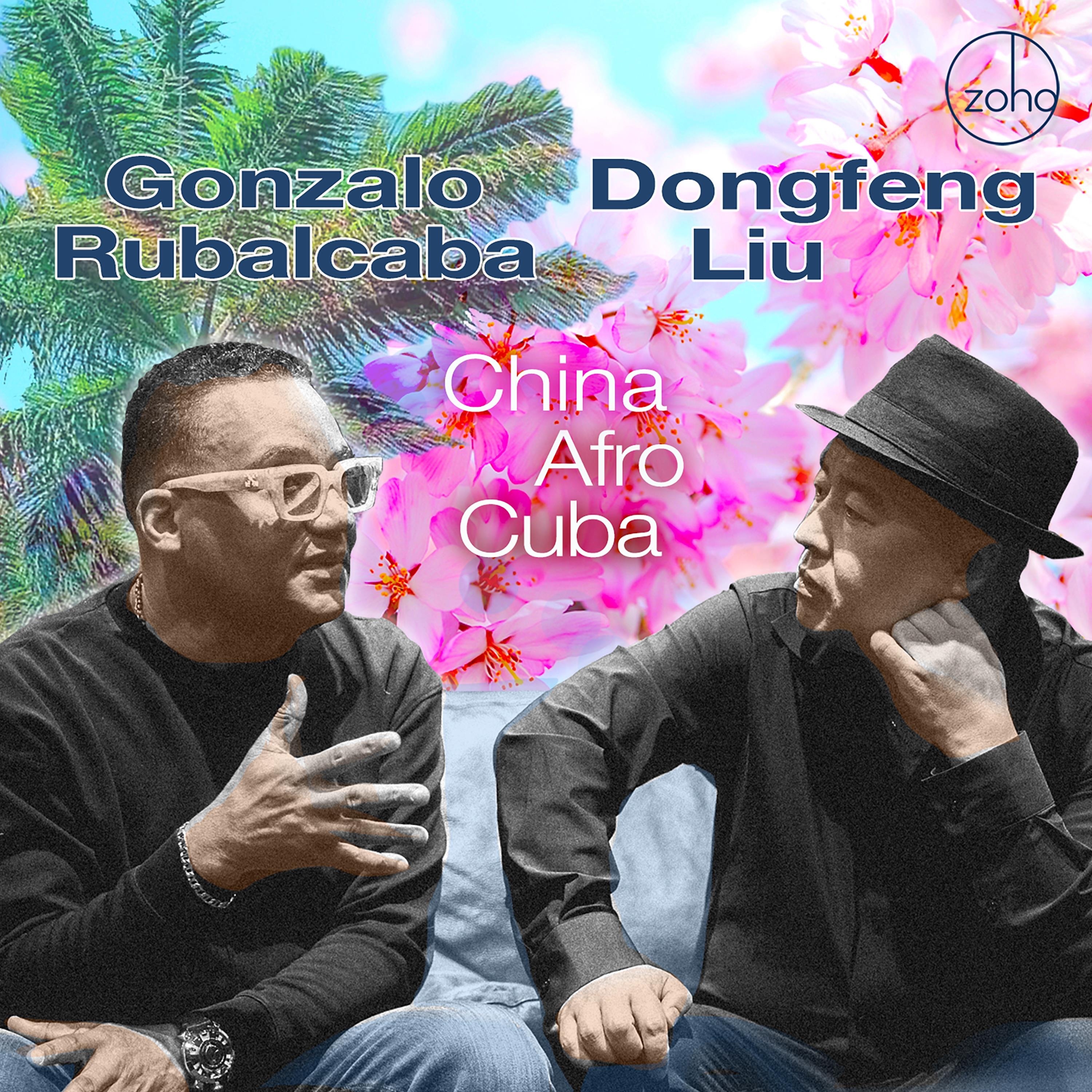 China Afro Cuba album cover