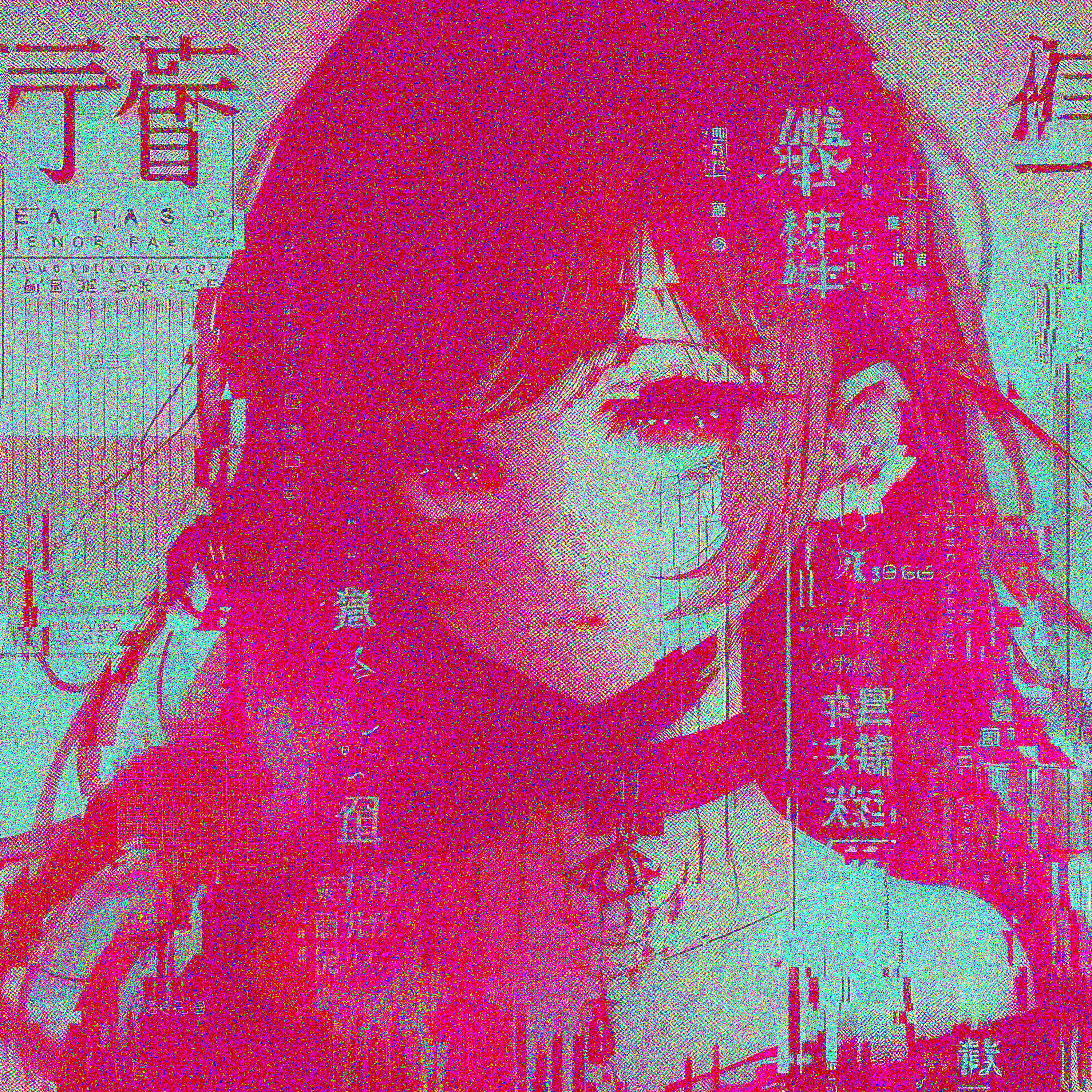 Blade Runner - Single album cover