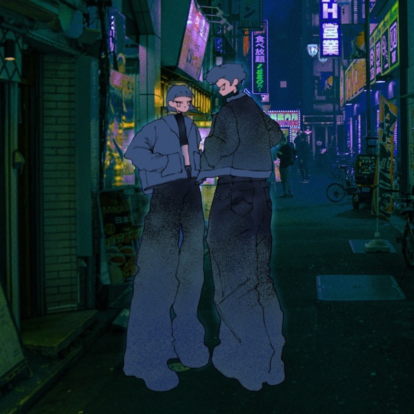 Villain - Single album cover