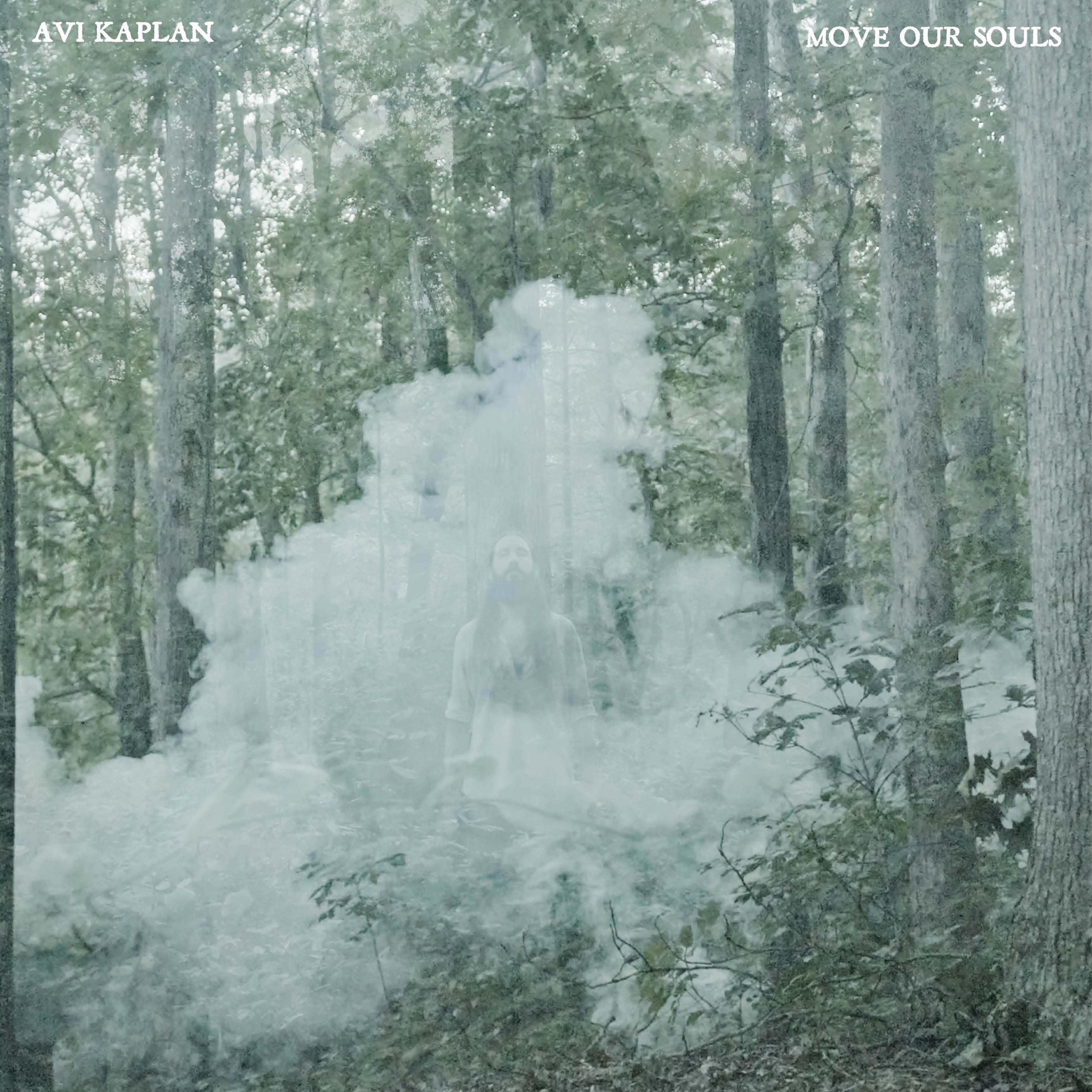 Move Our Souls - EP album cover