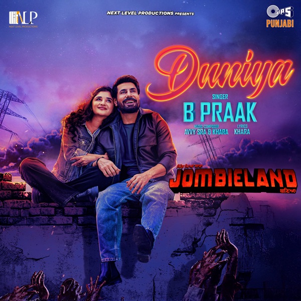 Duniya (From "Pind Peya Saara Jombieland Baneya") - Single album cover