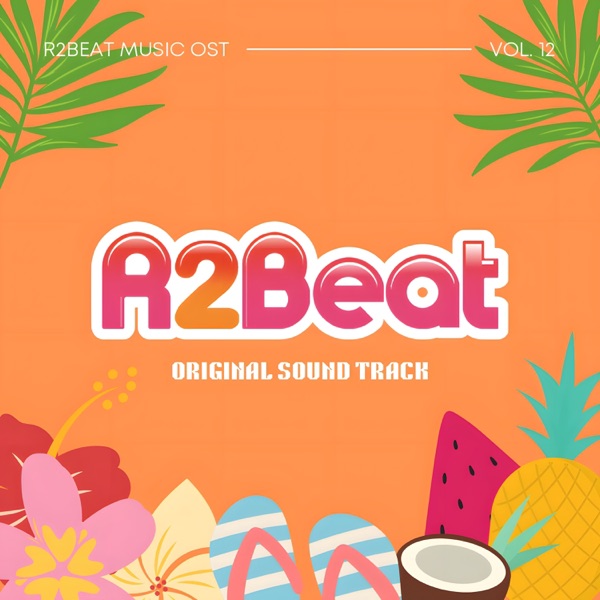 R2BEAT (Original Soundtrack), Vol.12 - EP album cover