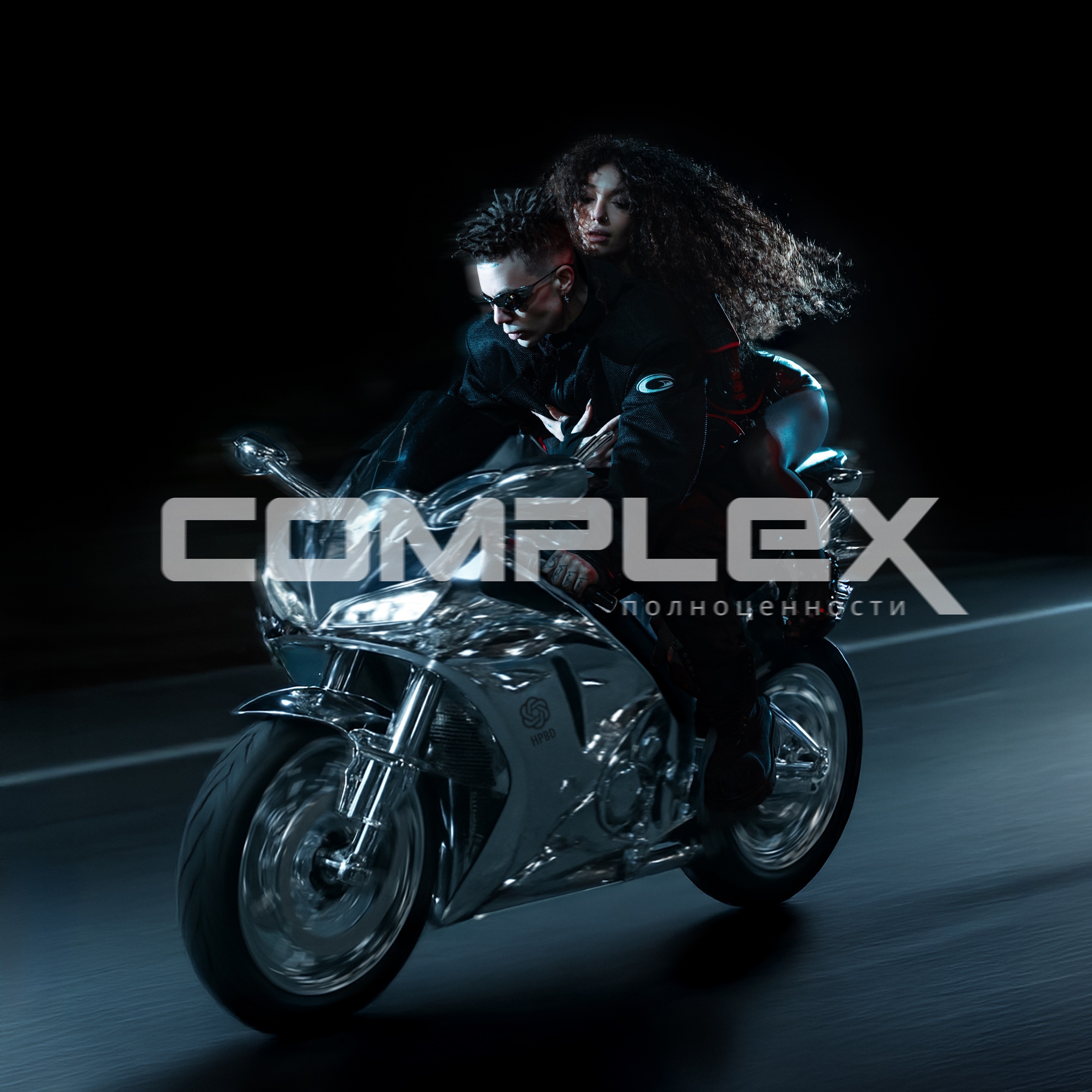 GPT - Single album cover