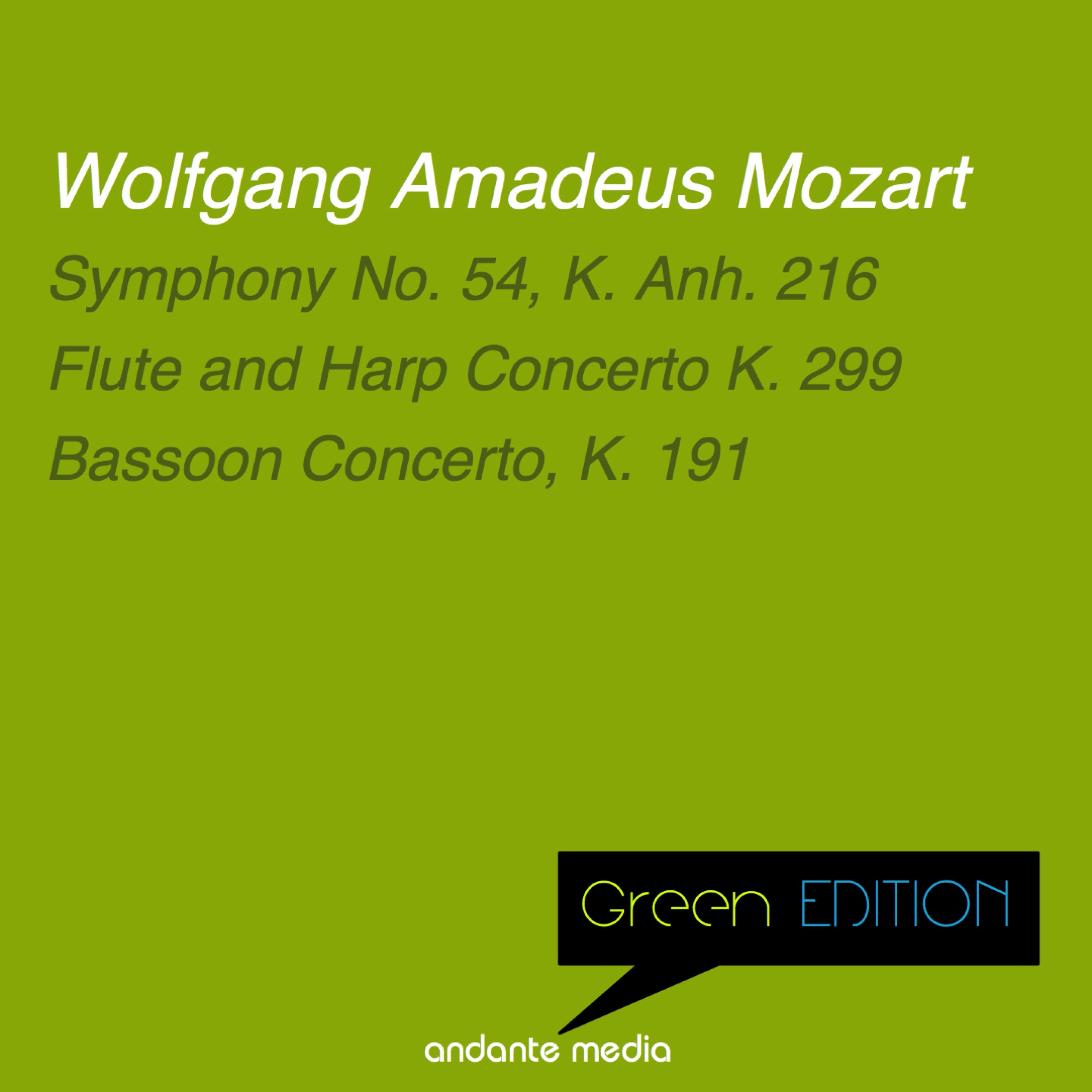 Green Edition - Mozart: Symphony No. 54, K. Anh. 216 album cover