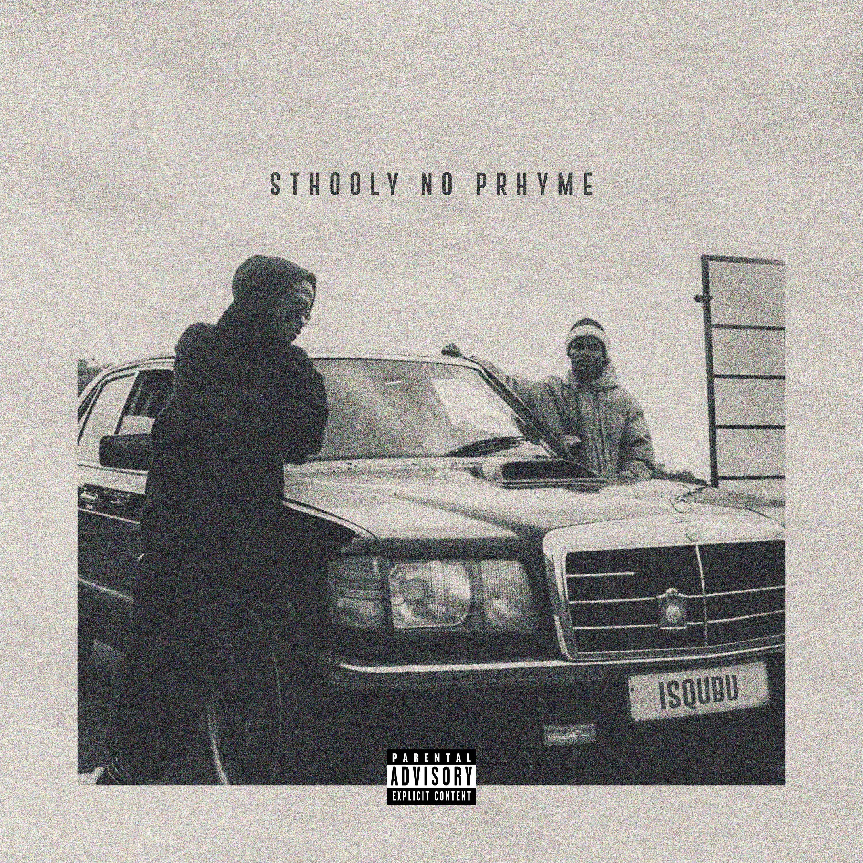 Isqubu - Single album cover