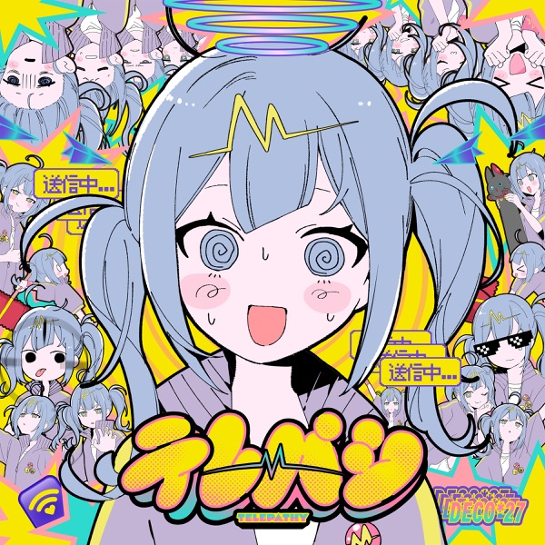 Telepathy - Single album cover