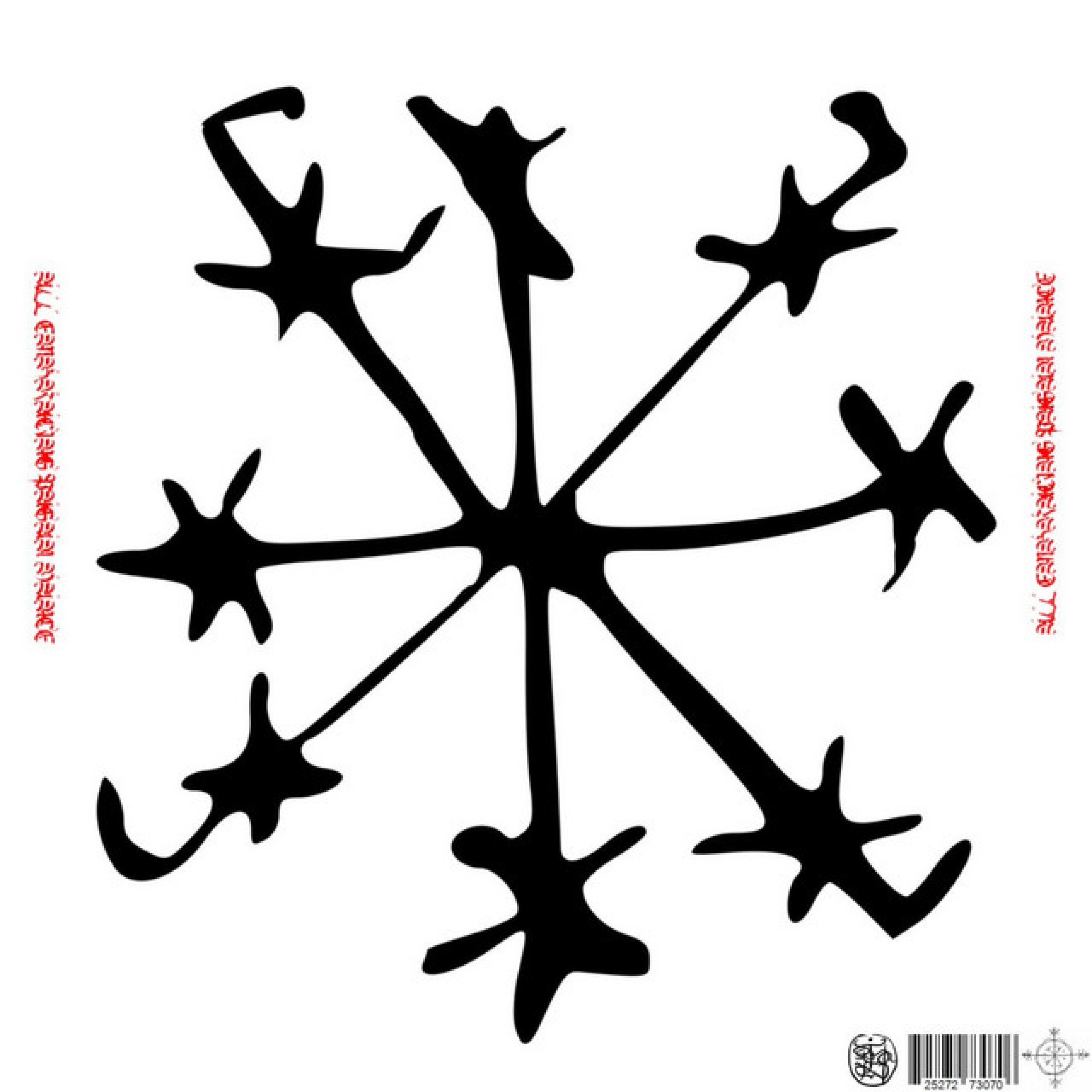 Unifier (feat. User2222) - Single album cover