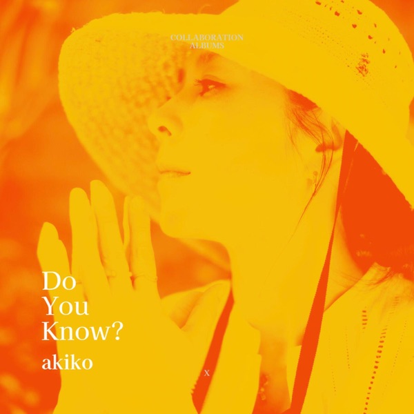 Do You Know? - Single album cover